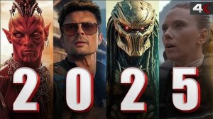 🎬 ТОП-5 САМЫХ ОЖИДАЕМЫХ ФИЛЬМОВ 2025 ГОДА! Что посмотреть?