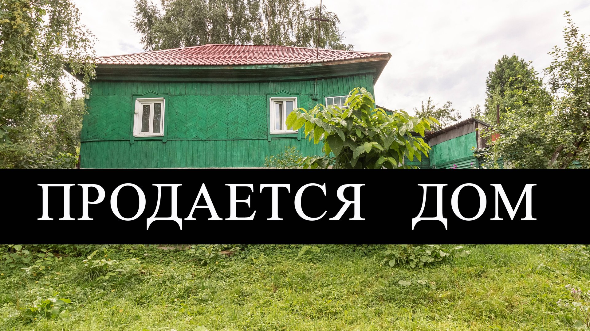 6375078 смотреть онлайн