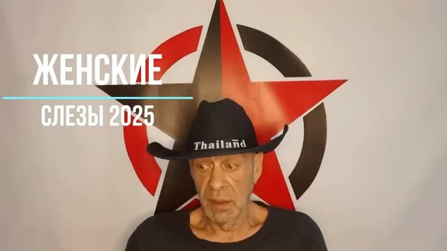 Dating апокалипсис : Торт с которого тошнит