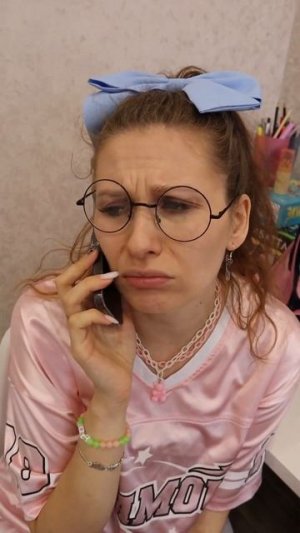 ЧТО ОНА СКАЗАЛА???