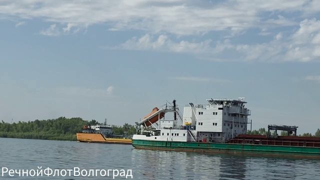 Теплоход ВОЛЖСКИЙ-9 смотреть онлайн