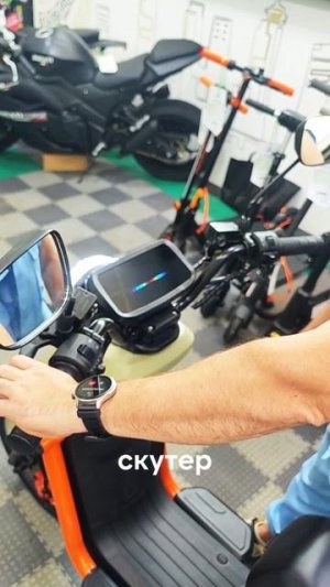 Снятие и установка ограничения скорости на электроскутере WENBOX U2