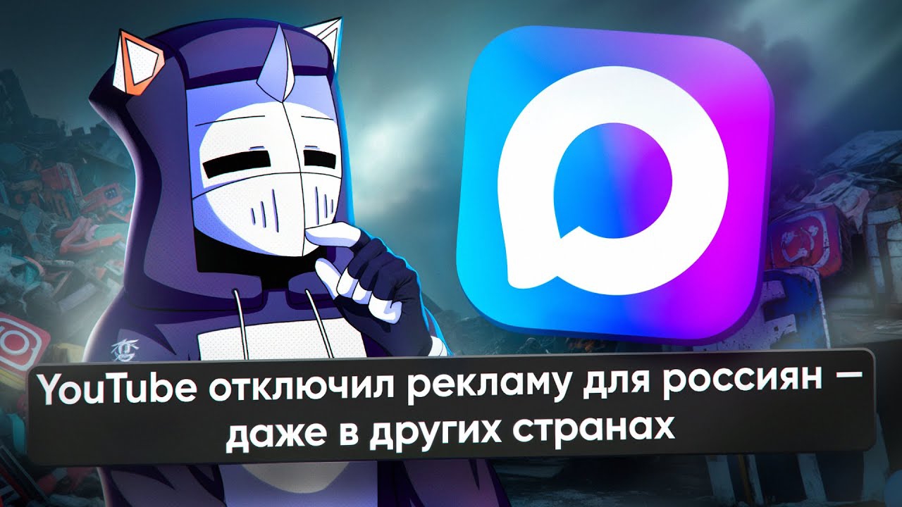 РУССКИЙ ИНТЕРНЕТ ИЗМЕНИЛСЯ смотреть онлайн