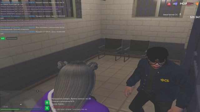 не реализация прав