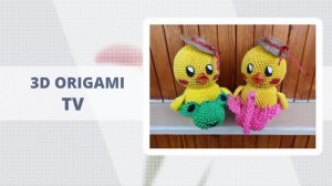 3d origami chick  tutorial | Модульное оригами цыпленок учебное пособие