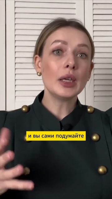 Почему беременным нужна поддержка? смотреть онлайн