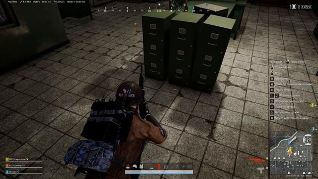 PLAYERUNKNOWN'S BATTLEGROUNDS