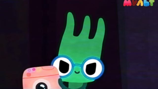 Ум и Хрум Вырезанный фрагмент 03.05.2025 смотреть онлайн