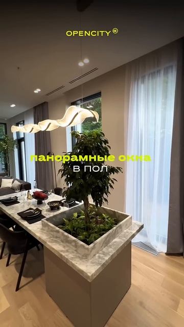 #купитьквартиру #недвижимость смотреть онлайн