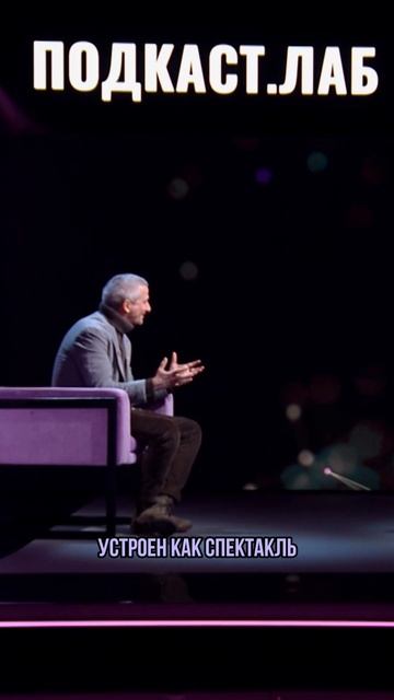 🔥Константин Богомолов: искусство, которое бьёт в нерв и не оставляет шанса на равнодушие смотреть онлайн