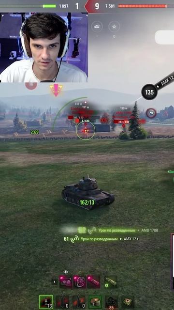 Я СВЕЧУ, А ОНИ ПРОСТО НЕ ПОПАДАЮТ смотреть онлайн