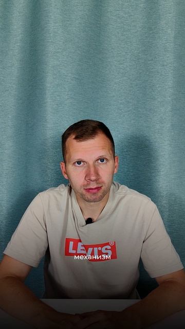 Когда болит тело, а на самом деле лечить нужно наши мысли.