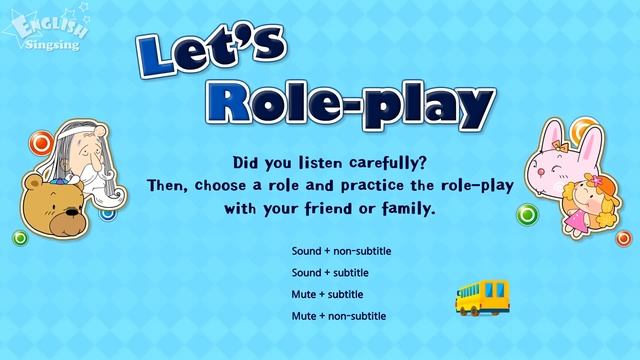 Lesson_4_B_Is_this_your_bike？ смотреть онлайн