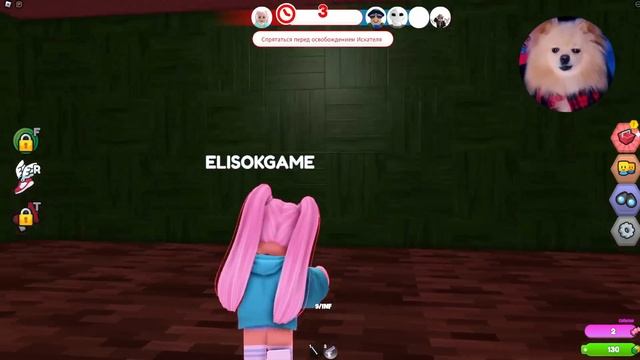 ПРЯТКИ В РОБЛОКС ! ПРЯТКИ ПРЕДМЕТАМИ ПО ЦВЕТУ В РОБЛОКС ! Hide & Sneak ROBLOX смотреть онлайн