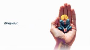 ПОЛМАТЕРИ - детдом (official audio)