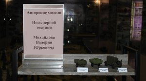 Моя коллекция машин