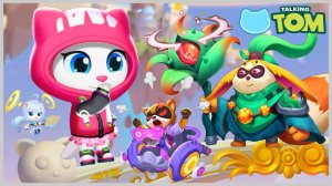 Анджела сражается с Лесными Енотами игра Приключения кота Тома Сокровище Гримуара