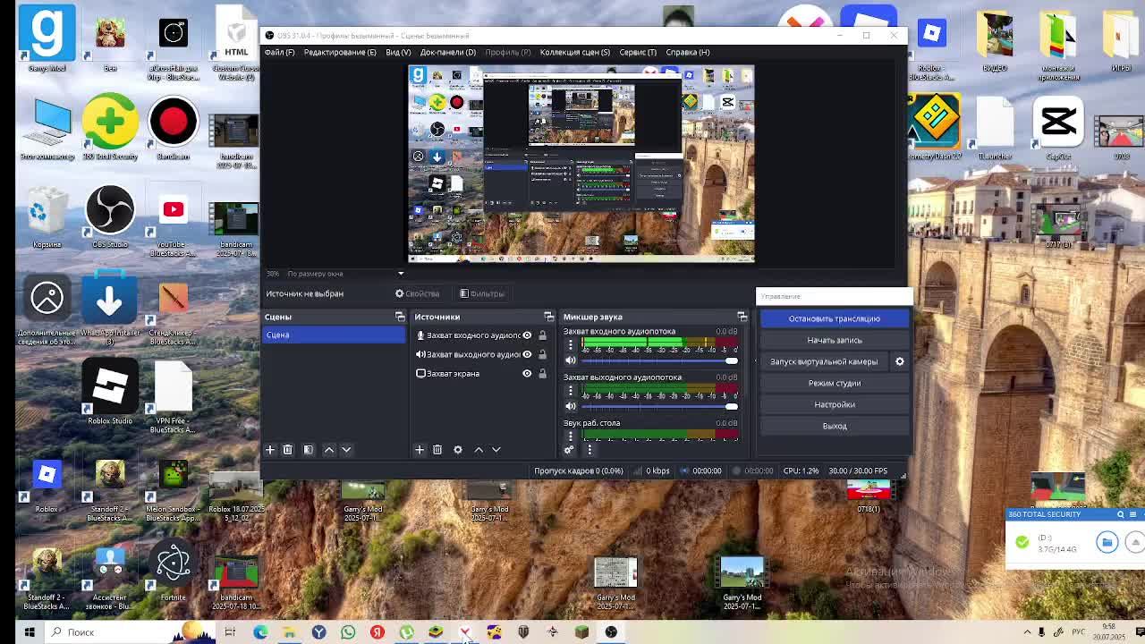 ИГРАЮ В РОБЛОКС !!! смотреть онлайн