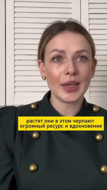 Две категории мам — к какой относишься ты? смотреть онлайн