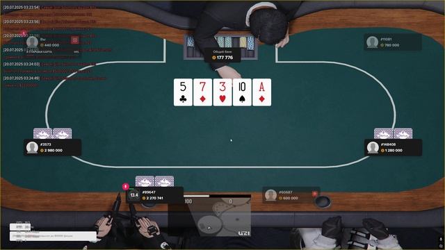 7068/89647 запретки  02:00 20.07.25