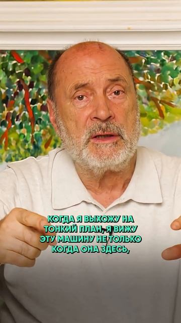 ВНЕВРЕМЕННОЕ ОЧИЩЕНИЕ ДУШИ #кармарода #время смотреть онлайн