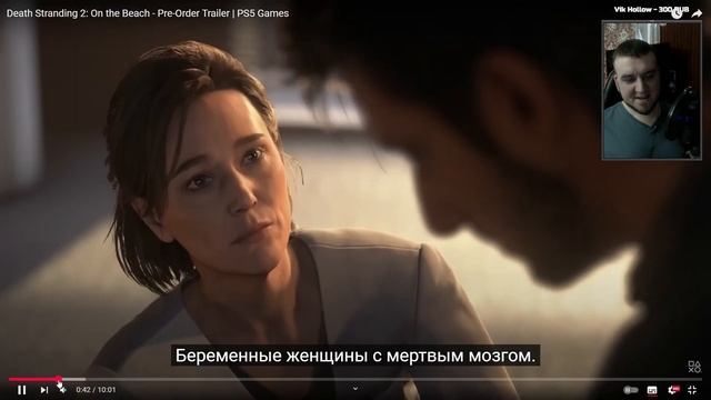 Silent Hill f Реакция на свежий трейлер (И немного ДС2 Он Зе Бич) смотреть онлайн