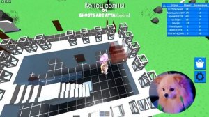 НАМ НУЖНО СПРЯТАТЬСЯ В РОБЛОКС ! СТРОЮ ДОМ ЧТО БЫ ВЫЖИТЬ! ROBLOX