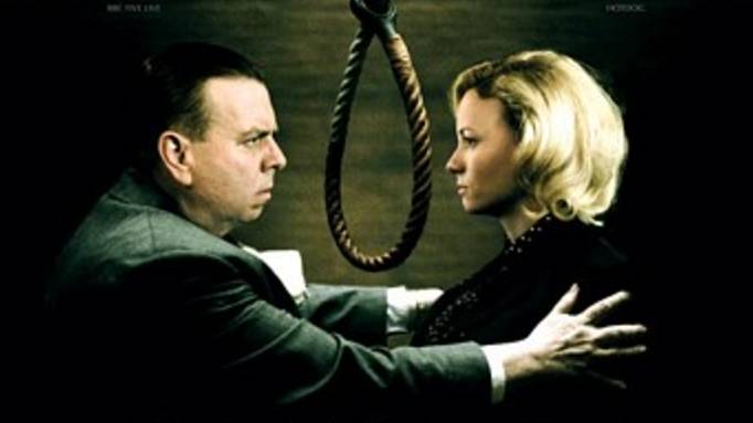 Последний палач (2005) / The Last Hangman