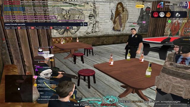 прощание с составом