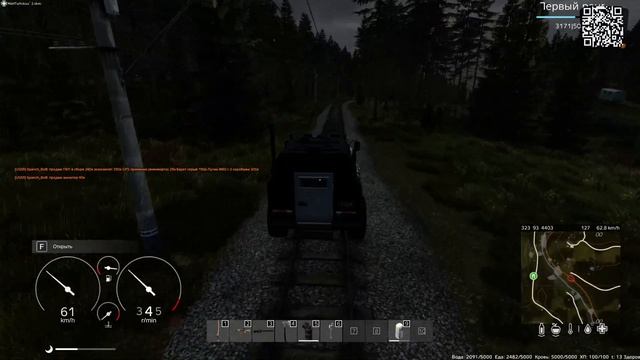 ➞ СТРИМ DAYZ [ PVE ] - ☭ СССР Новая Жизнь ☭ №1  #dayz #стрим #pve