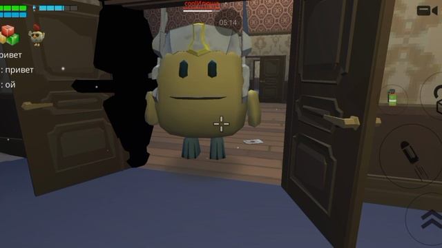 играю в чг 2 [часть 2] смотреть онлайн