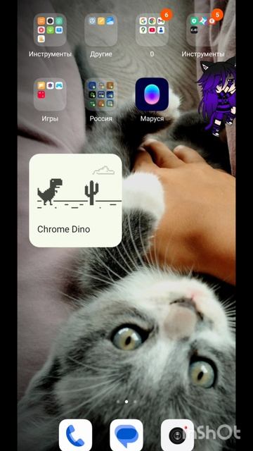 и чё мне с ней делать? смотреть онлайн
