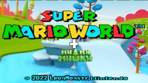 Super Mario World First Meeting