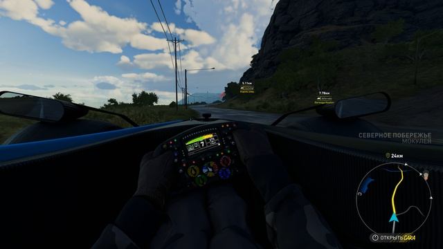The Crew MotorFest Bolid [UltraWideSurround]