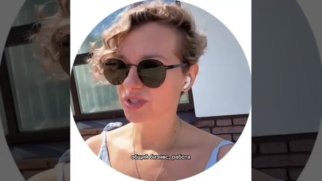 Академия Минамайори