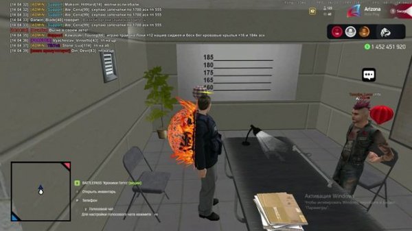 unknown_2025.07.20-13.54