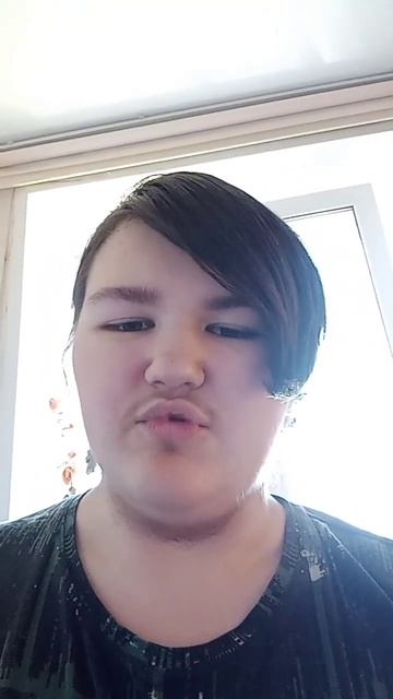 предложение