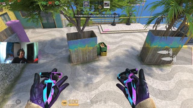 ПЕРВАЯ ДЕМКА С ЛИЦОМ смотреть онлайн