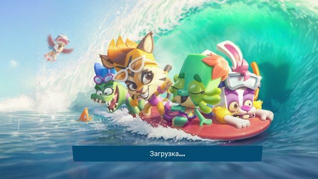 играю с другом 2 часть