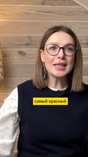 Врачи ошибаются? Вся правда о сыпи у детей смотреть онлайн