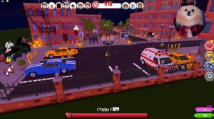 ПРЯТКИ В РОБЛОКС! ПРЯТКИ ПРЕДМЕТАМИ ПО ЦВЕТУ В РОБЛОКС ! Я СПРЯТАЛАСЬ ЛУЧШЕ ВСЕХ! Hide & Sneak