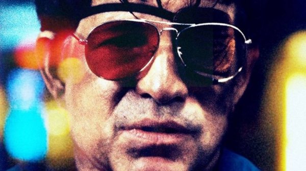 Винсент (2024) / Vincent