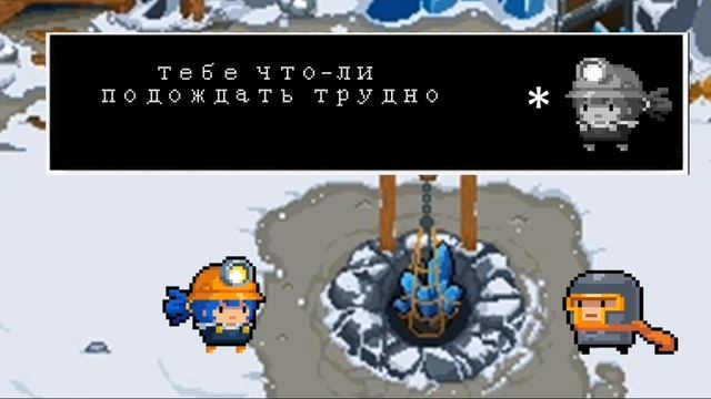 сильнейшие зелье Soulknight