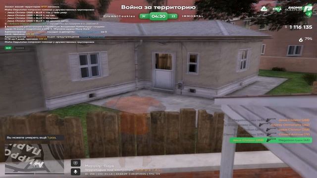 0720 (1) смотреть онлайн