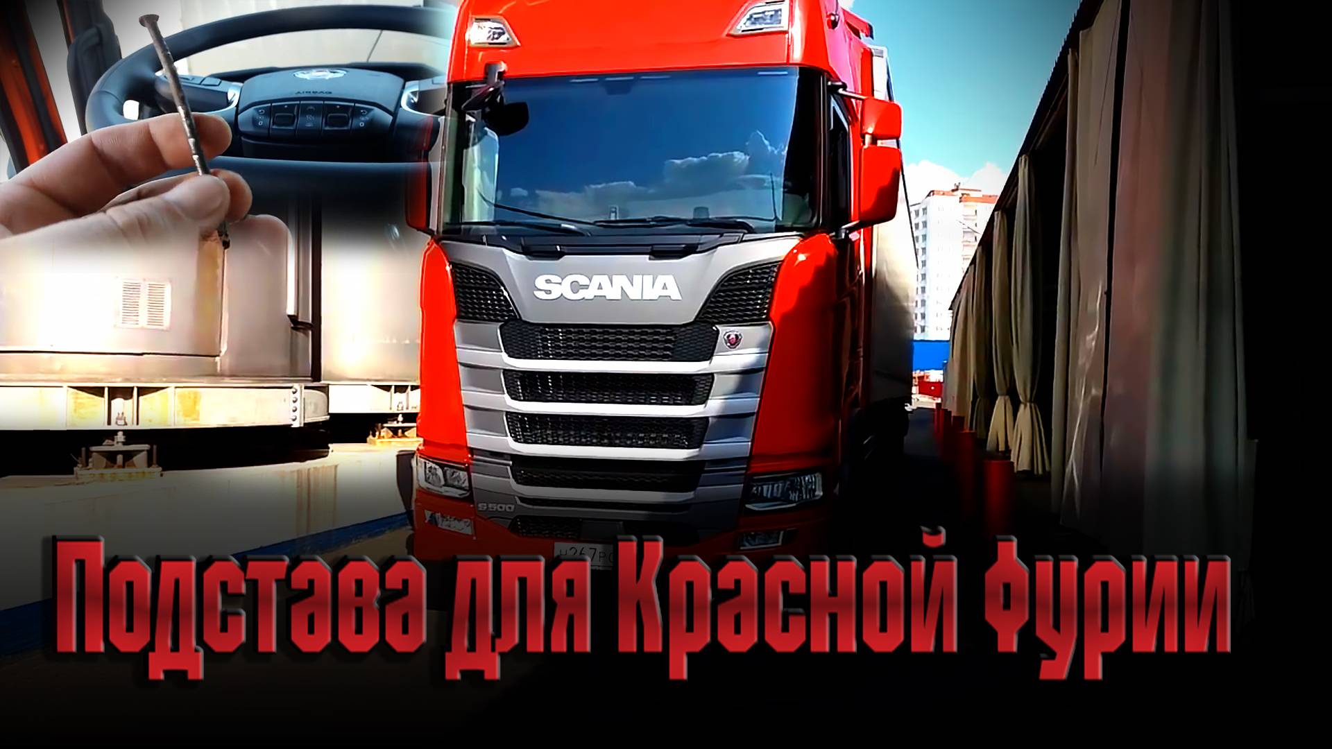 Первый блин оказался комом)))