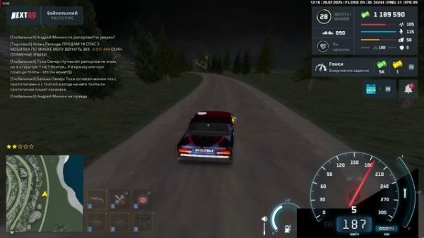 unknown_2025.07.20-12.13