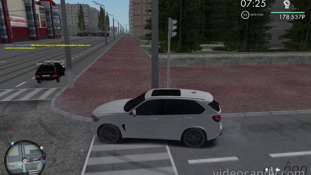 Grand Theft Auto San Andreas 2025.07.20 - 11.51.46.03_trimmed смотреть онлайн