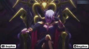 Аниме Клип (AMV): Обнулить (Повелитель тьмы из другого мира)