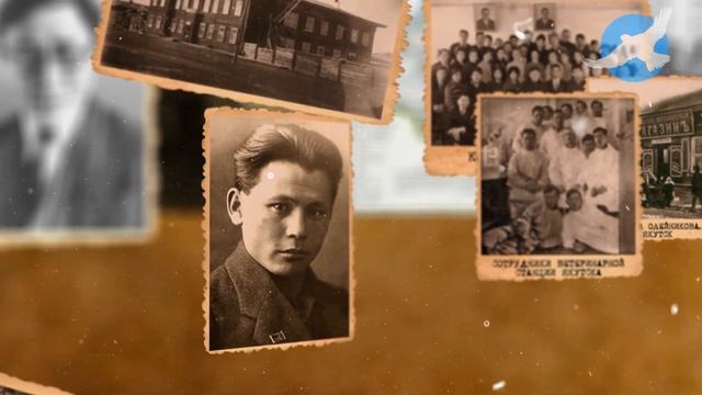 Становление советской власти смотреть онлайн