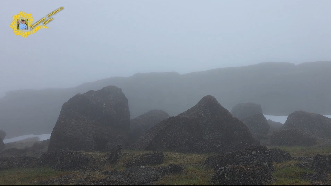 Пембойские скалы. Воркута. Считается местом силы. смотреть онлайн